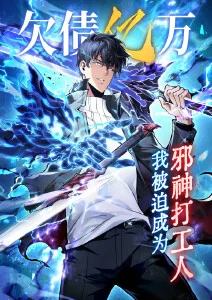 漫画改编动画 改编比例分析